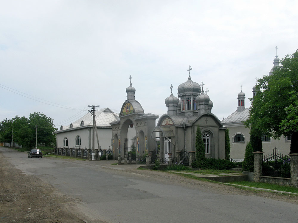 Магала